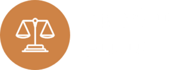 AKOĞLU HUKUK (1)
